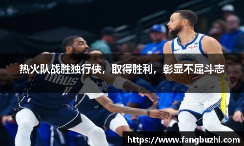 米兰体育官方网站