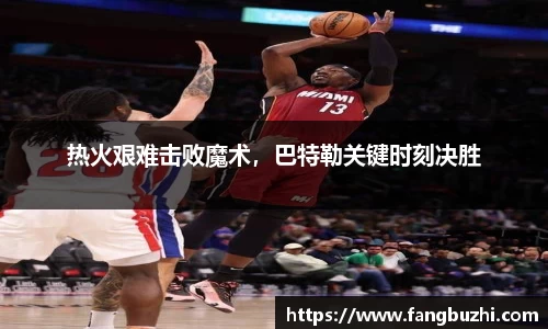 米兰官网