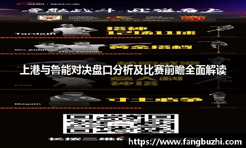 米兰体育官方网站
