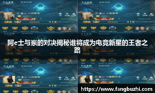 米兰体育