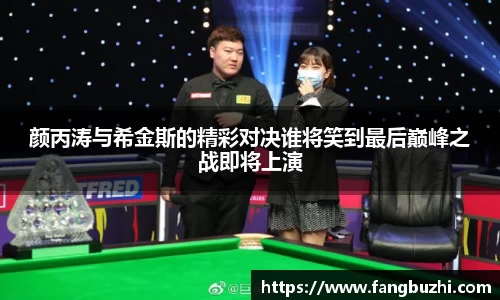 米兰体育官方网站