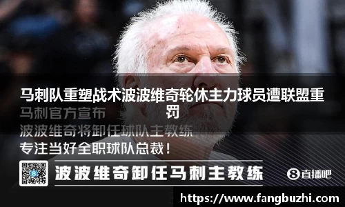 米兰体育官方网站
