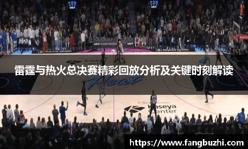 米兰体育官方网站