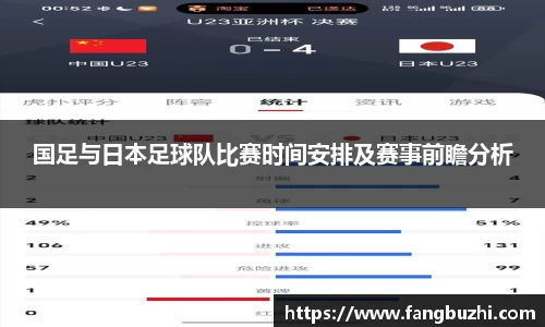 hth官方网站